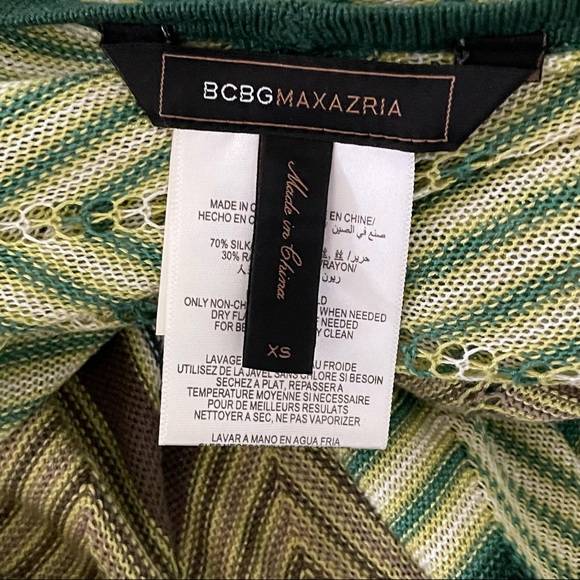 BCBGMAXAZRIA green chevron striped silk blend open front cardigan - Picture 5 of 6